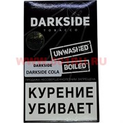 Табак для кальяна DarkSide 250 гр "Darkside Cola" дарк сайд медиум кола