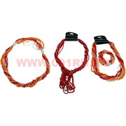 Бусы и браслет из бисера (трансформер) красно-серебристый