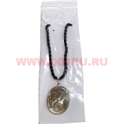 Подвеска "Девушка" коричневая