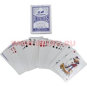 Карты игральные пластик 56 карт (988), цена за 10 штук