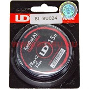 Проволока для спиралей Кантал 3 м