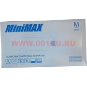 Латексные смотровые перчатки Minimax M 100 штук (нестерильные одноразовые) Латексные смотровые перчатки Minimax M 100 штук (нестерильные одноразовые)