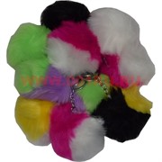 Подвеска пушистик разноцветный цена за 10 шт