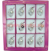 Брошь из речного жемчуга со стразами, цена за 12 штук