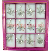 Брошь из речного жемчуга &quot;цветы и почки&quot; со стразами, цена за 12 штук