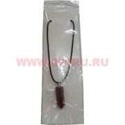 Подвеска &quot;Кристалл&quot; 45 см авантюрин