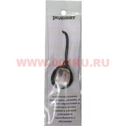 Амулет &quot;Родонит&quot;