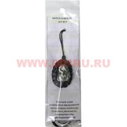 Амулет &quot;Моховой агат&quot;