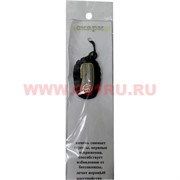 Амулет &quot;Скарн&quot;