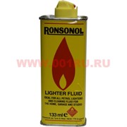 Бензин для зажигалок 133 мл Rhonsonol (Англия), 24 шт/уп