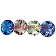 Кристалл &quot;Бриллиант&quot; 4 см