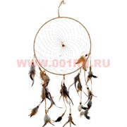 Ловушка снов 30 см диаметр, цена за шт (12 шт/уп)