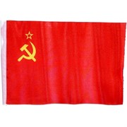 Флаг СССР 90х145 см "Серп и Молот" (без древка) 12 шт/бл (200 шт/кор)
