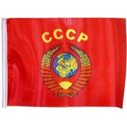 Флаг СССР 90х145 см "Герб" (без древка) 12 шт/бл (200 шт/кор)