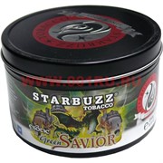 Табак для кальяна оптом Starbuzz 250 гр "Green Saviour Exotic" (зеленый спаситель) USA