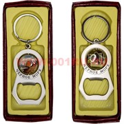 Брелок (KL-114) с открывашкой крутящийся &quot;черное море&quot; 12 шт/уп