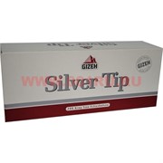 Гильзы сигаретные Gizeh Silver Tip 200 шт King Size с фильтром