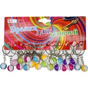 Брелок (KL-81) мячик, цена за 120 шт (3600 шт/кор)