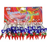 Брелок (KL-355) сердце «сглаз» с перцами, цена за 120 шт (1200 шт/кор)