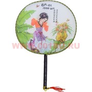 Веер опахало (BP-01) цена за коробку 1000 шт