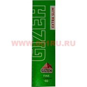 Бумага для самокруток Gizeh Extra Slim Fine 66 шт (тонкая)