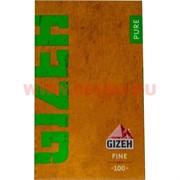 Бумага для самокруток Gizeh Pure Fine 100 шт (тонкая)