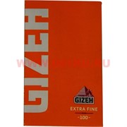 Бумага для самокруток Gizeh Extra Fine 100 шт (ультратонкая)