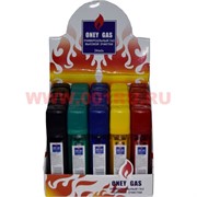 Газ для зажигалок 20 мл Oney универсальный, цена за 25 шт