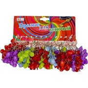 Брелок (KL-72) листочки звенящие, цена за 120 шт (2400 шт/кор)