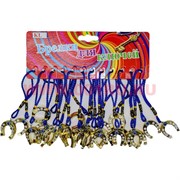 Амулет-подвеска «подкова малая» (PV-48), цена за 120 шт (3600 шт/кор)