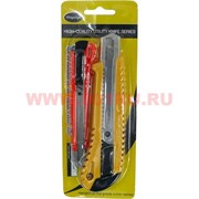 Набор из 2 ножей канцелярских