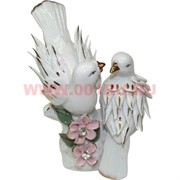 Птички (голуби) с перьями и стразами (150J) 14,5 см высота