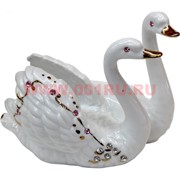 Лебеди со стразами (633) из фарфора (салфетница) 11 см высота