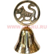 Колокольчик из латуни, знаки зодиака (Индия), цена за 12 шт