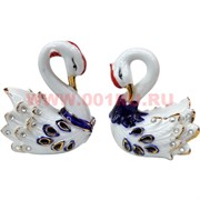 Лебеди пара со стразами из фарфора (цена за пару) 9,5 см высота