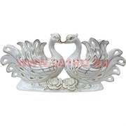 Лебеди из фарфора 22х47 см (ваза для сухих цветов)