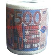Прикол Туалетная бумага "500 евро"
