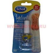 Масло Scholl для ногтей 7,5 мл Velvet Smooth Масло Scholl для ногтей 7,5 мл Velvet Smooth