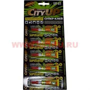 Супер клей City Up (UP-81) быстродействующий 3 г, цена за 12 шт Супер клей City Up (UP-81) быстродействующий 3 г, цена за 12 шт