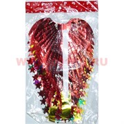 Елочное украшение &quot;растяжка из фольги звездочки&quot; цена за 24 шт