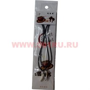 Подвеска «2 клыка 2 цвета» цена за набор из 2 шт (253N)