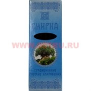 Благовония русские «Смирна» 8 палочек традиционные Благовония русские «Смирна» 8 палочек традиционные
