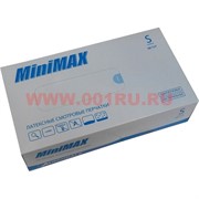 Латексные смотровые перчатки Minimax S 100 шт нестерильные одноразовые Латексные смотровые перчатки Minimax S 100 шт нестерильные одноразовые