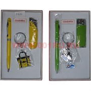 Набор Nobilis «Ручка, брелок, зажигалка» женский