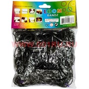 Резинки Лум Бэндс 600 шт &quot;серебро&quot;, цена за 12 упаковок