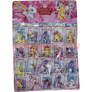 Набор игрушек «пони и собачки» Palace Pets цена за 20 шт