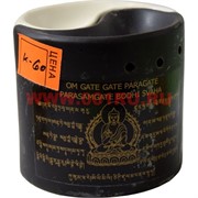 Аромалампа Инь-Ян из двух частей