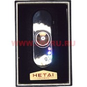 Зажигалка-спиннер USB Hetai с подсветкой