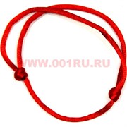 Браслет красная нить двойной цена за 100 шт (N-228)