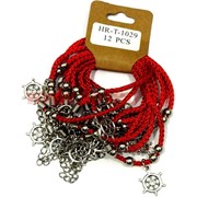 Браслет на руку «красная нить со штурвалом» цена за 12 шт